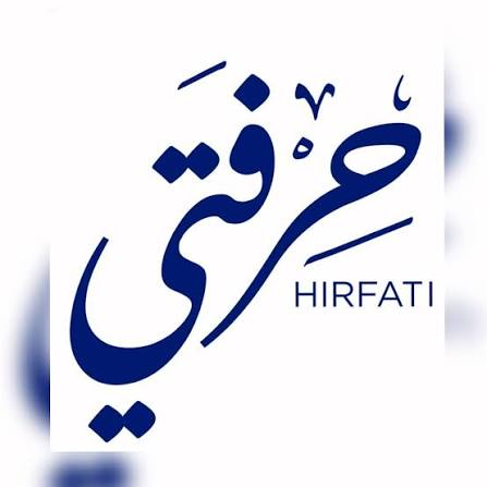 مركز حرفتي للتدريب المهني (مجموعة المطار)